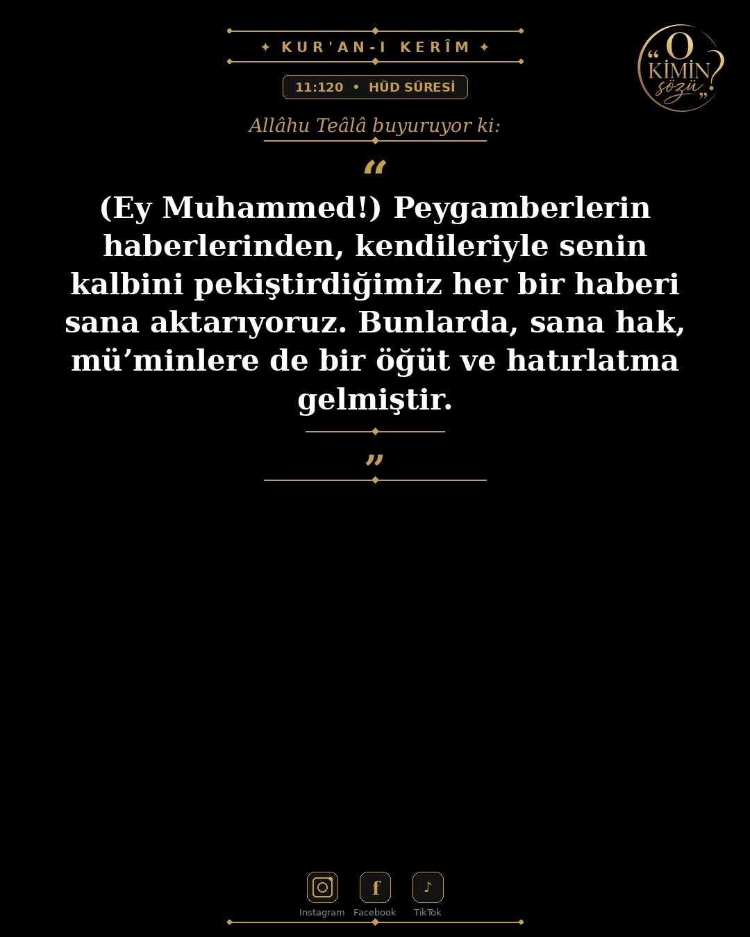 ayet 011 120