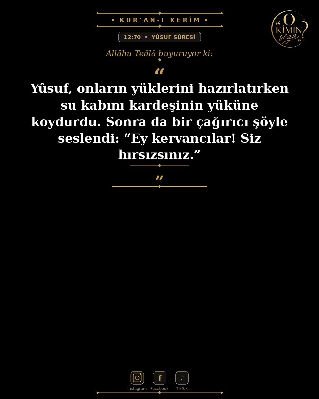 ayet 012 070