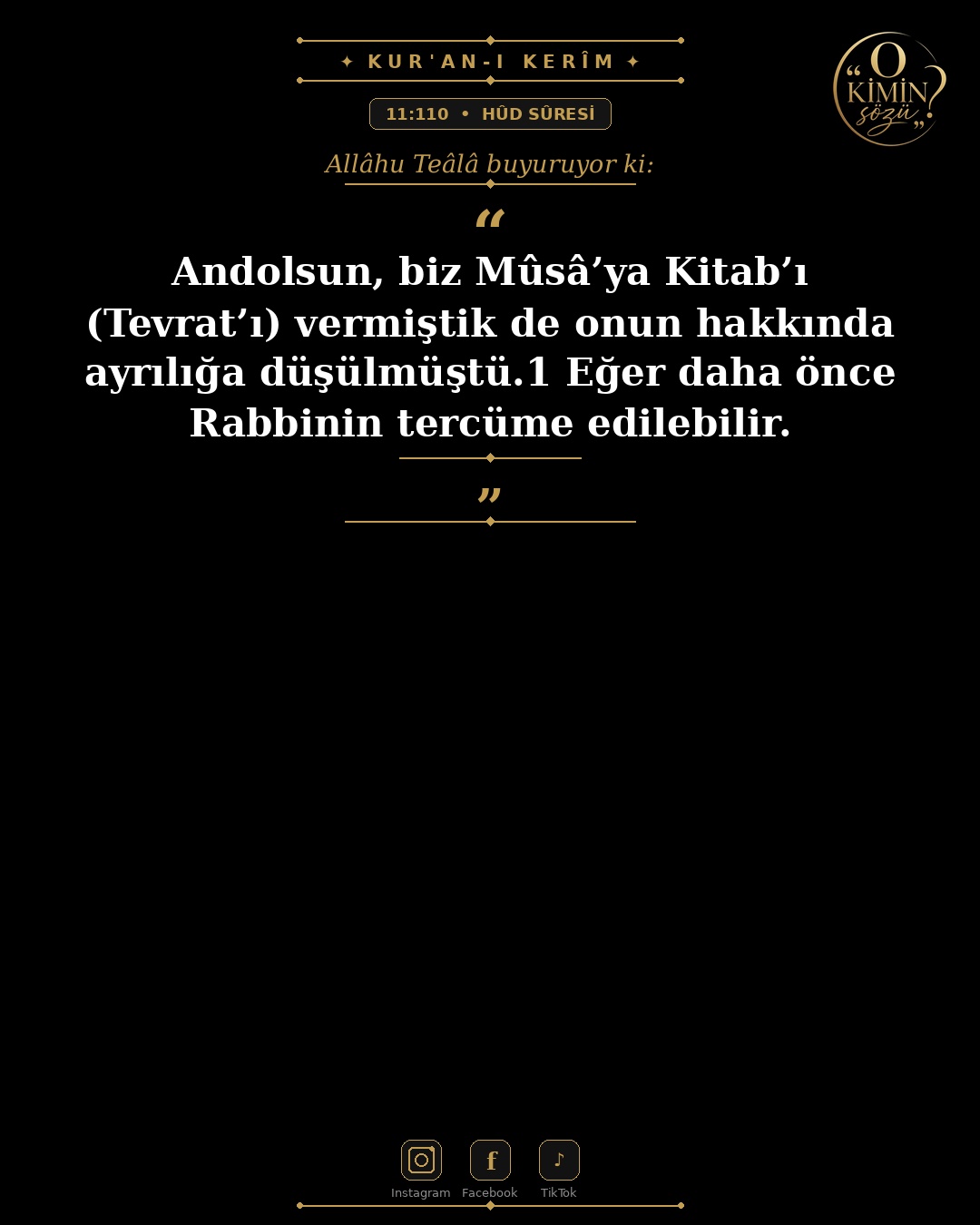 ayet 011 110