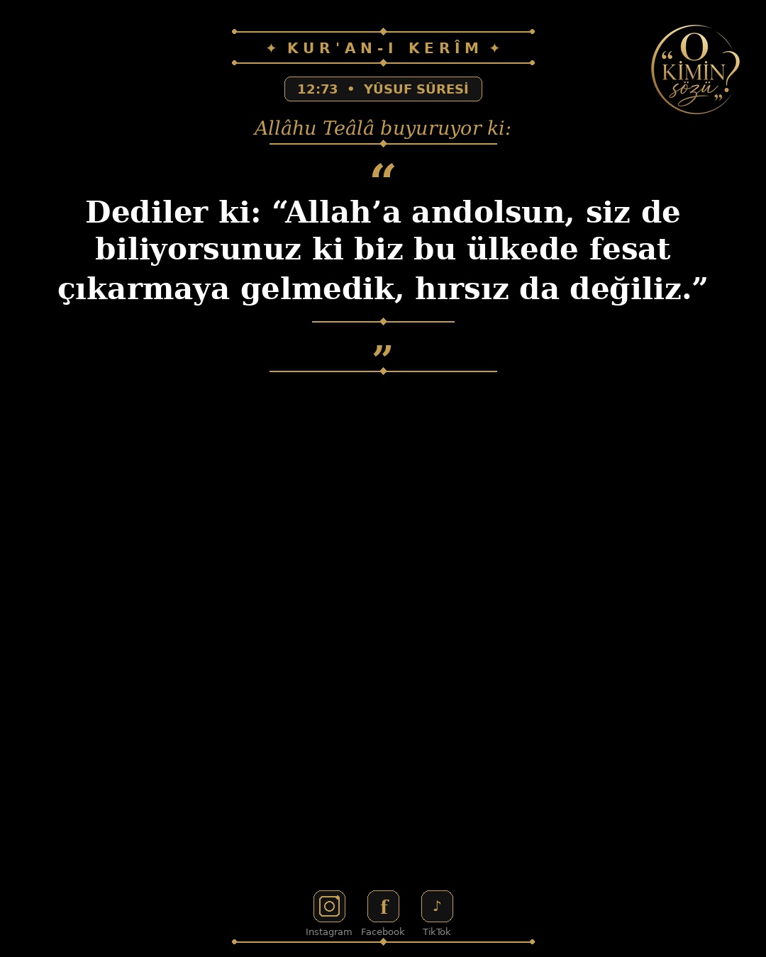 ayet 012 073