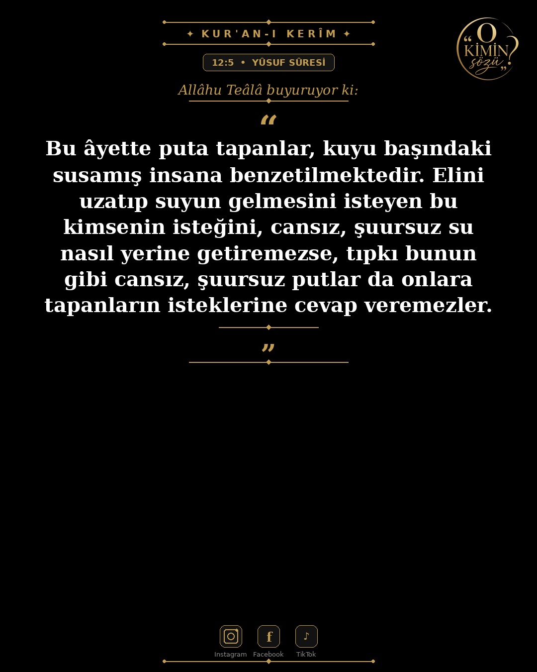 ayet 012 005