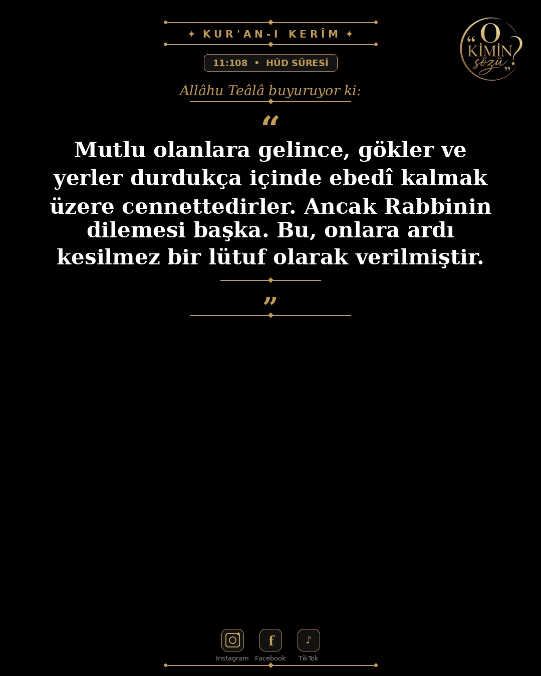 ayet 011 108