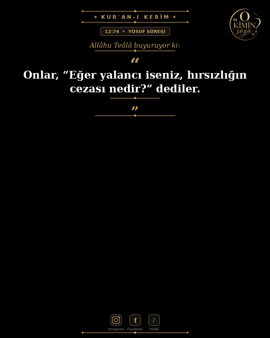 ayet 012 074