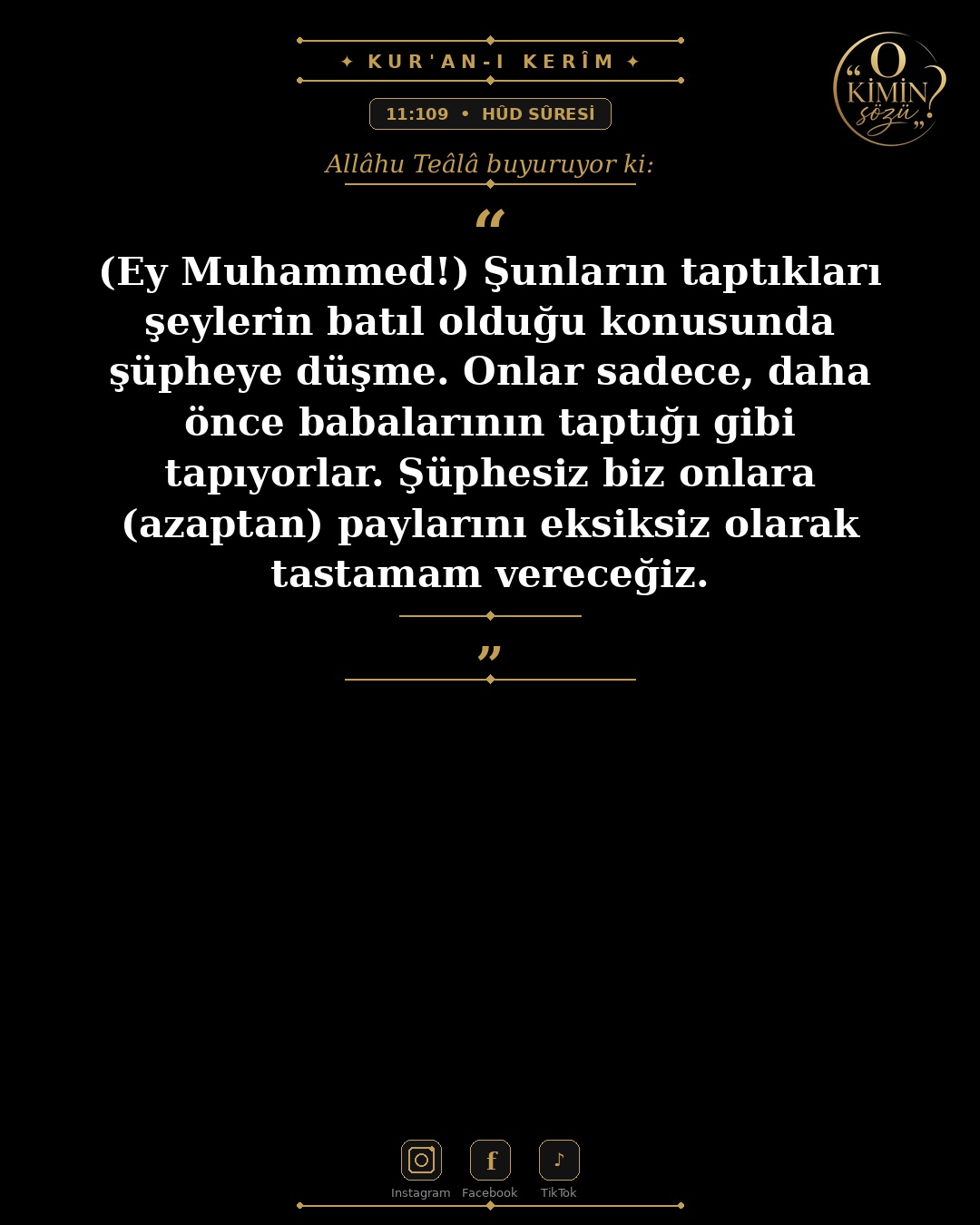 ayet 011 109