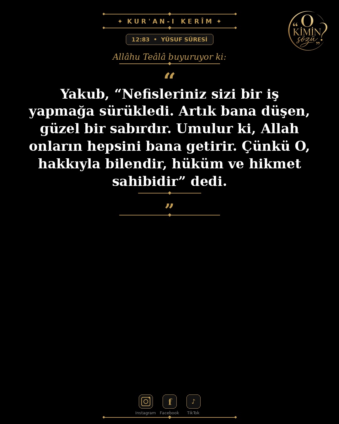 ayet 012 083