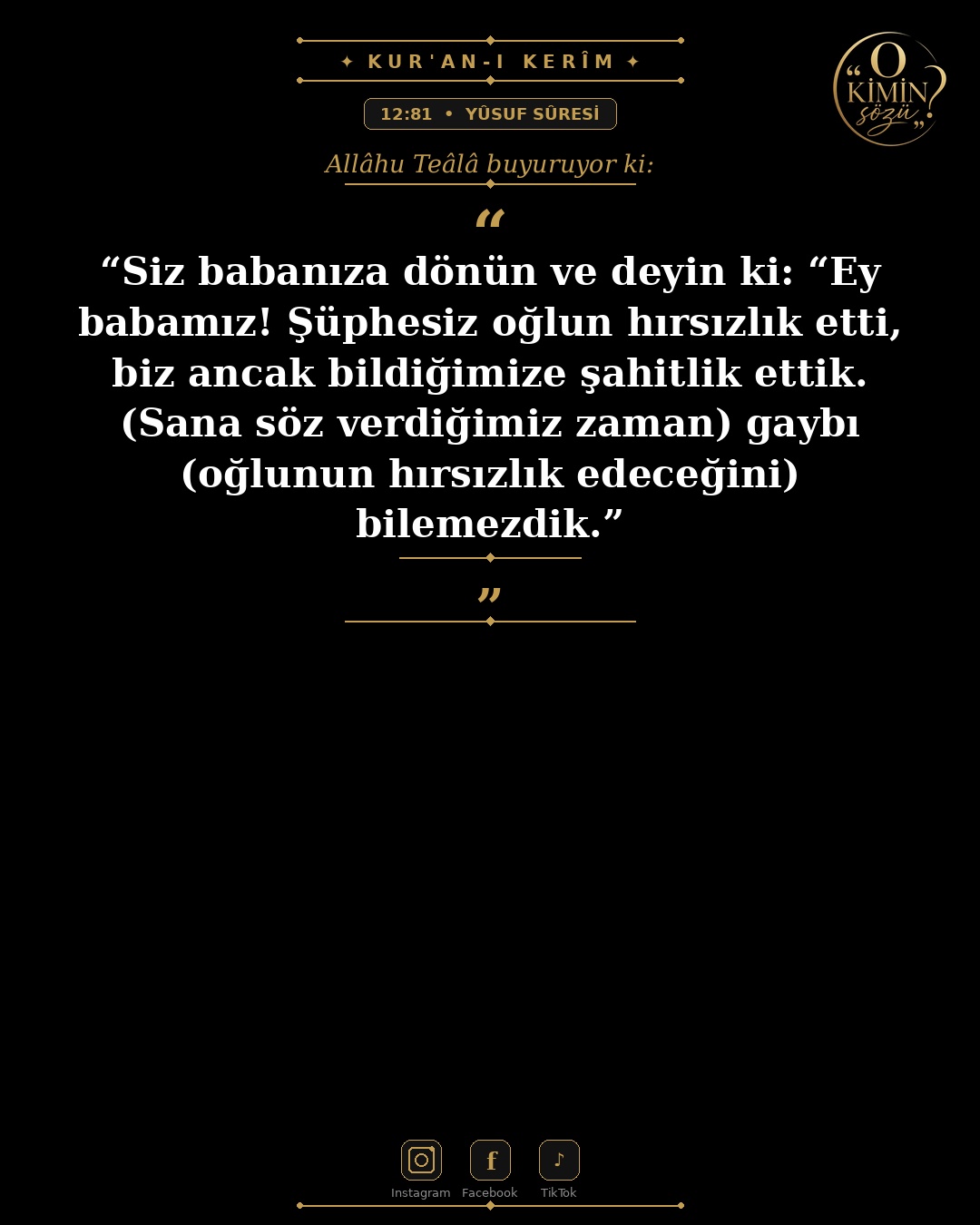 ayet 012 081