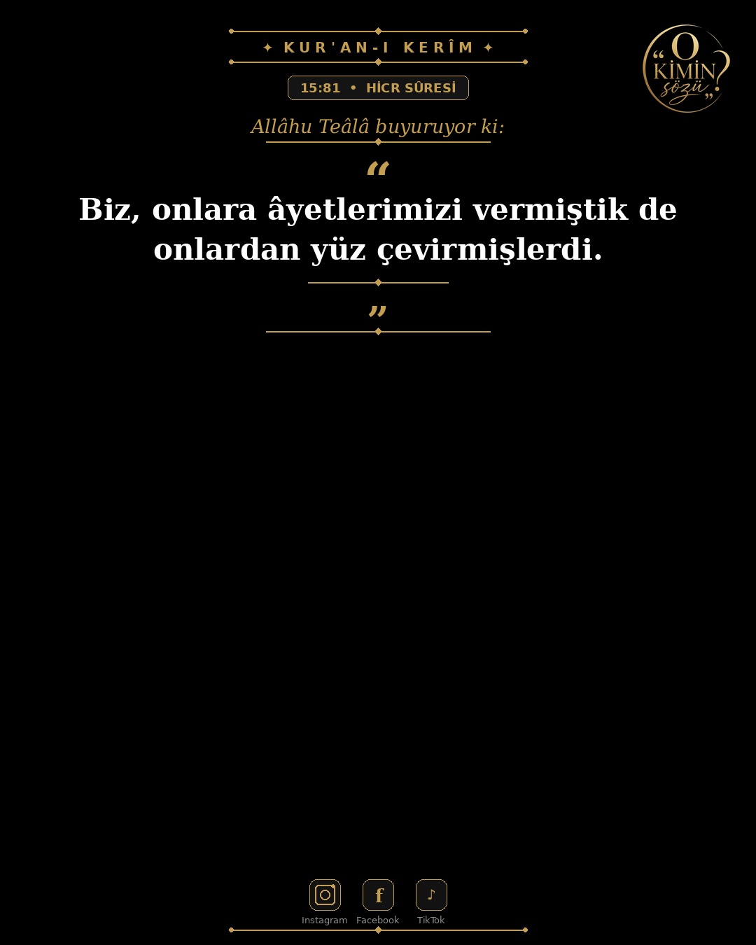 ayet 015 081