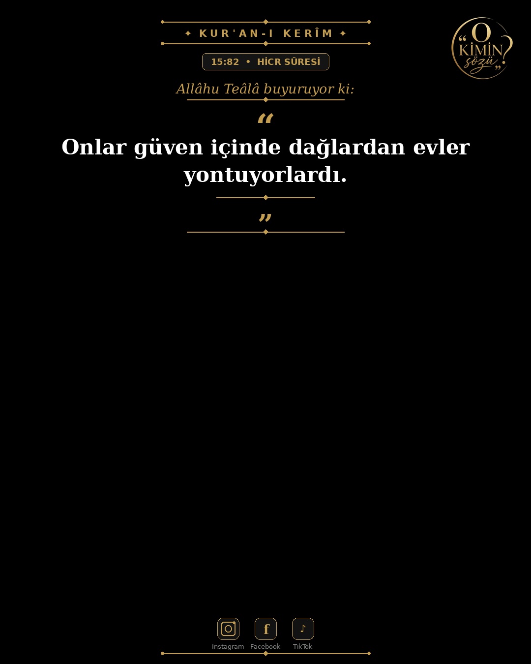 ayet 015 082