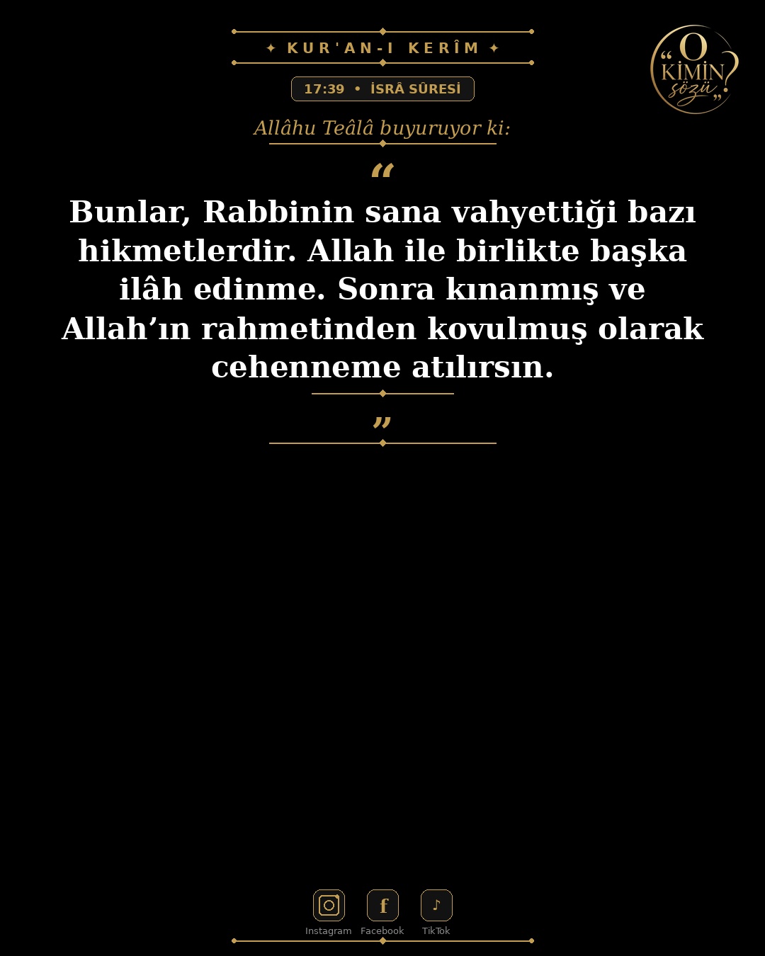 ayet 017 039