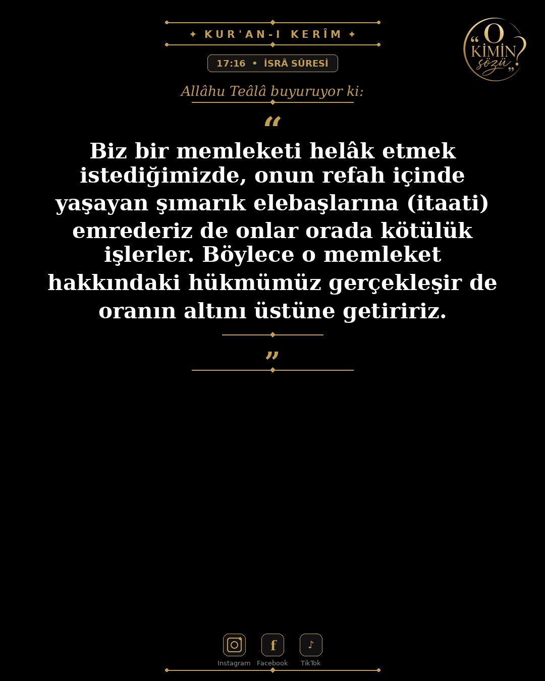 ayet 017 016