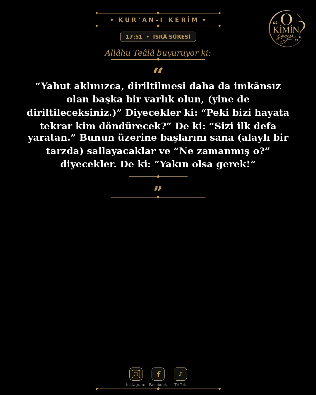 ayet 017 051