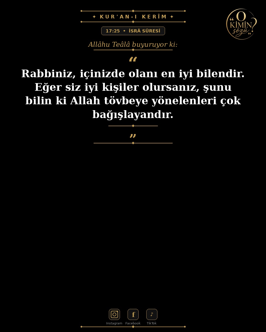 ayet 017 025