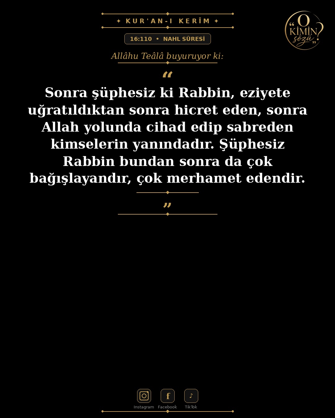ayet 016 110