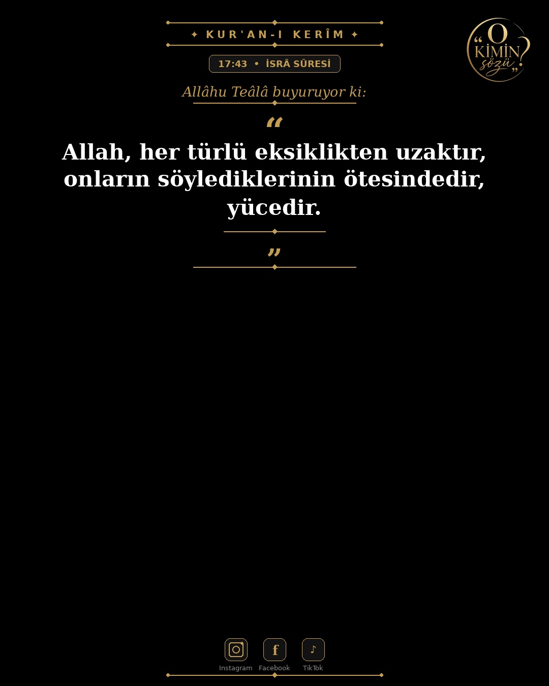 ayet 017 043