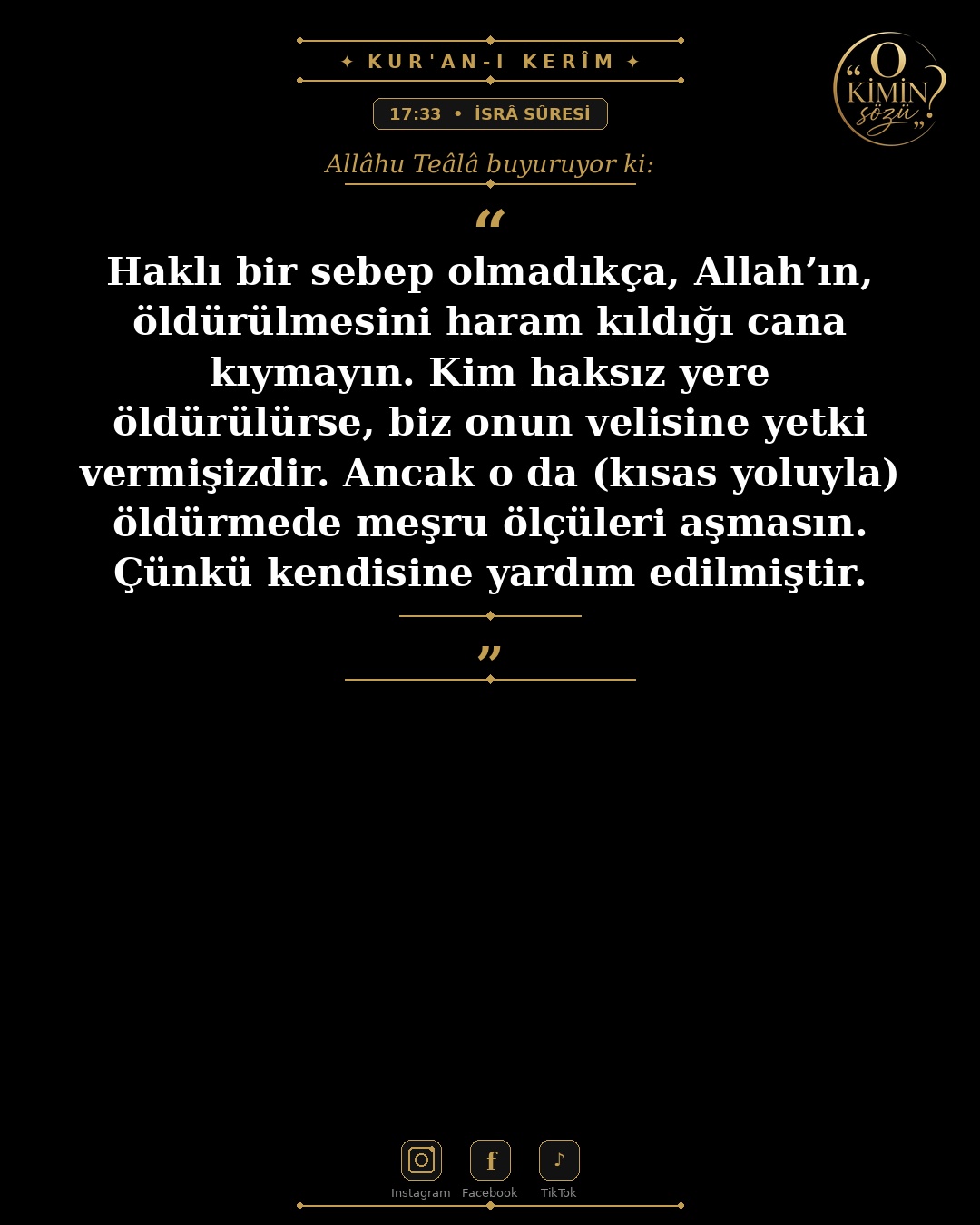ayet 017 033