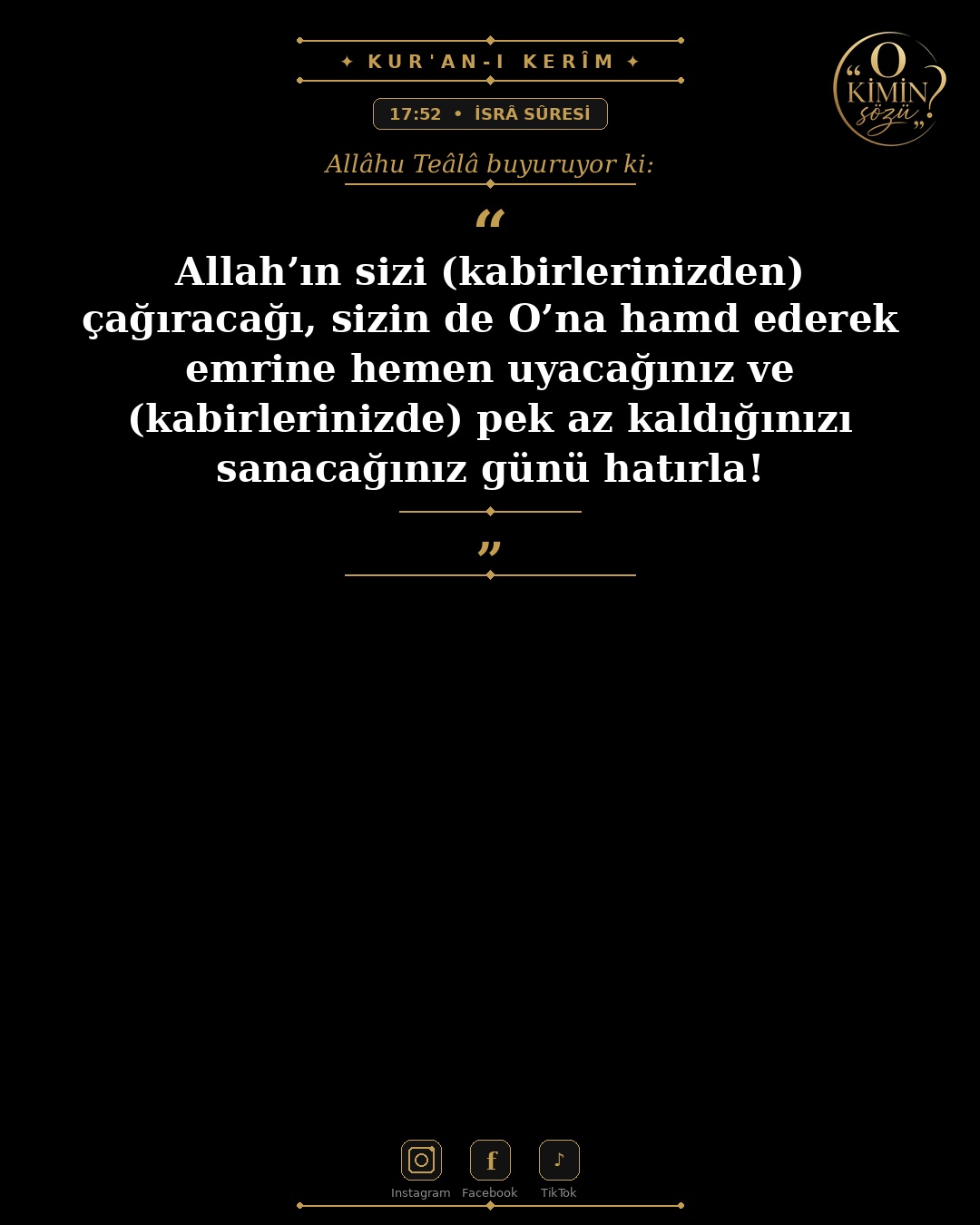 ayet 017 052
