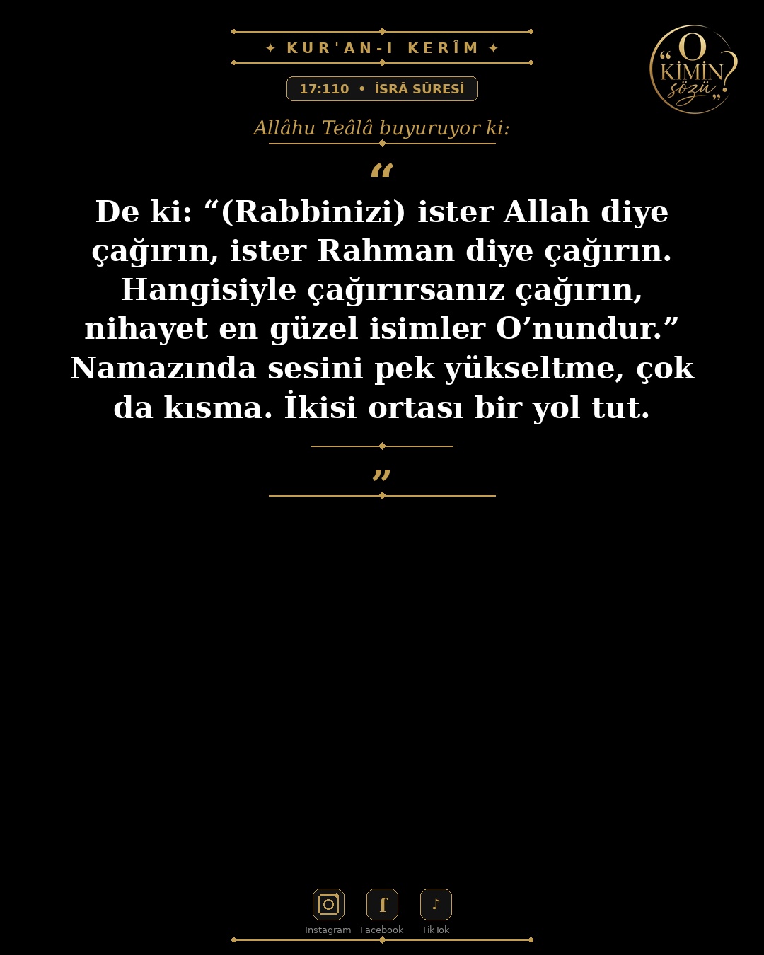 ayet 017 110