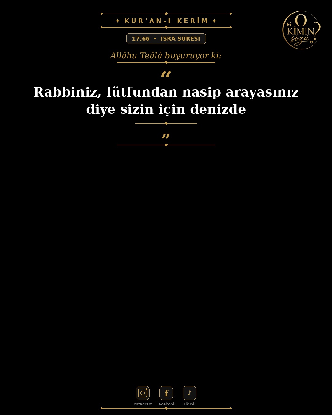 ayet 017 066