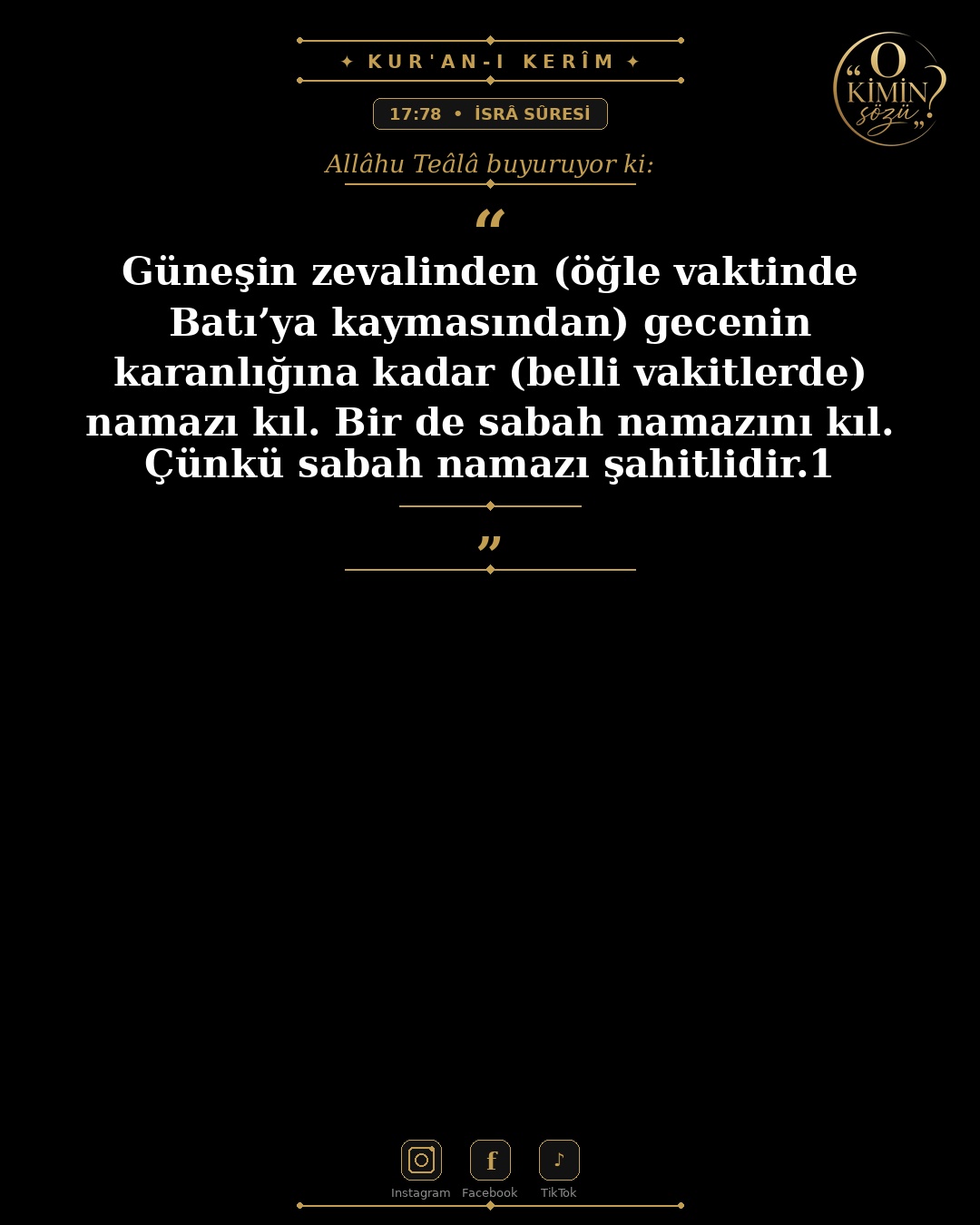 ayet 017 078