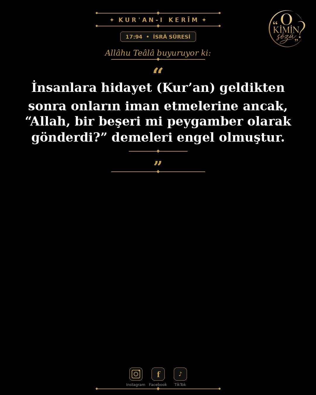ayet 017 094