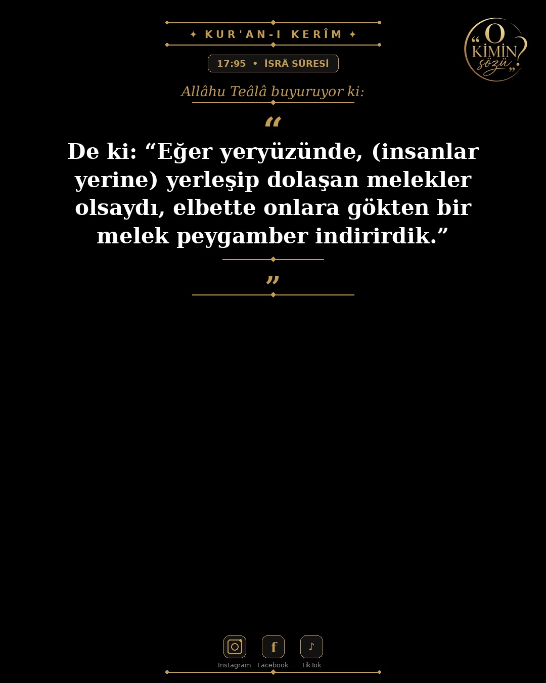 ayet 017 095