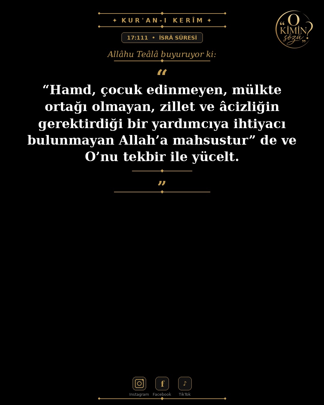 ayet 017 111