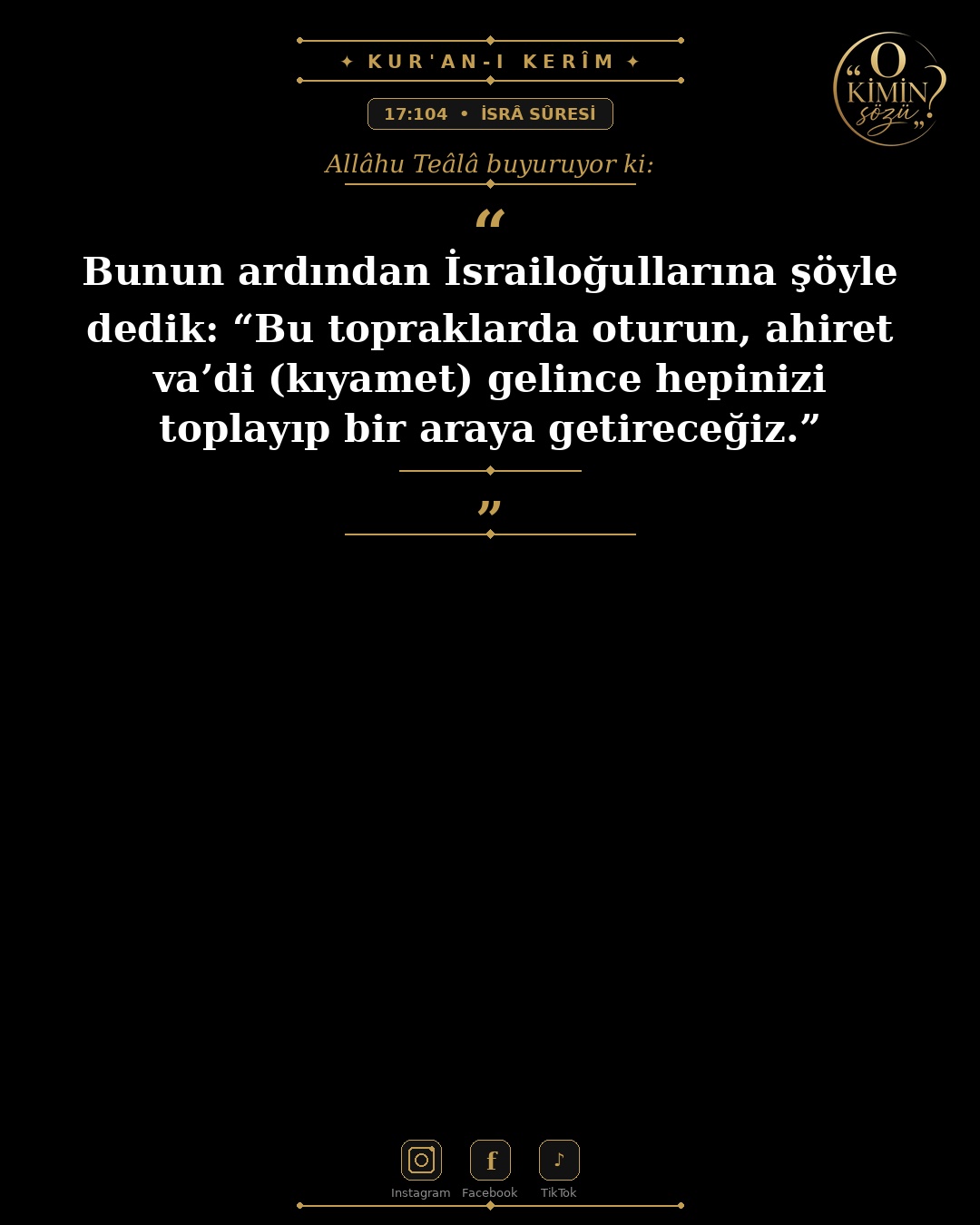 ayet 017 104
