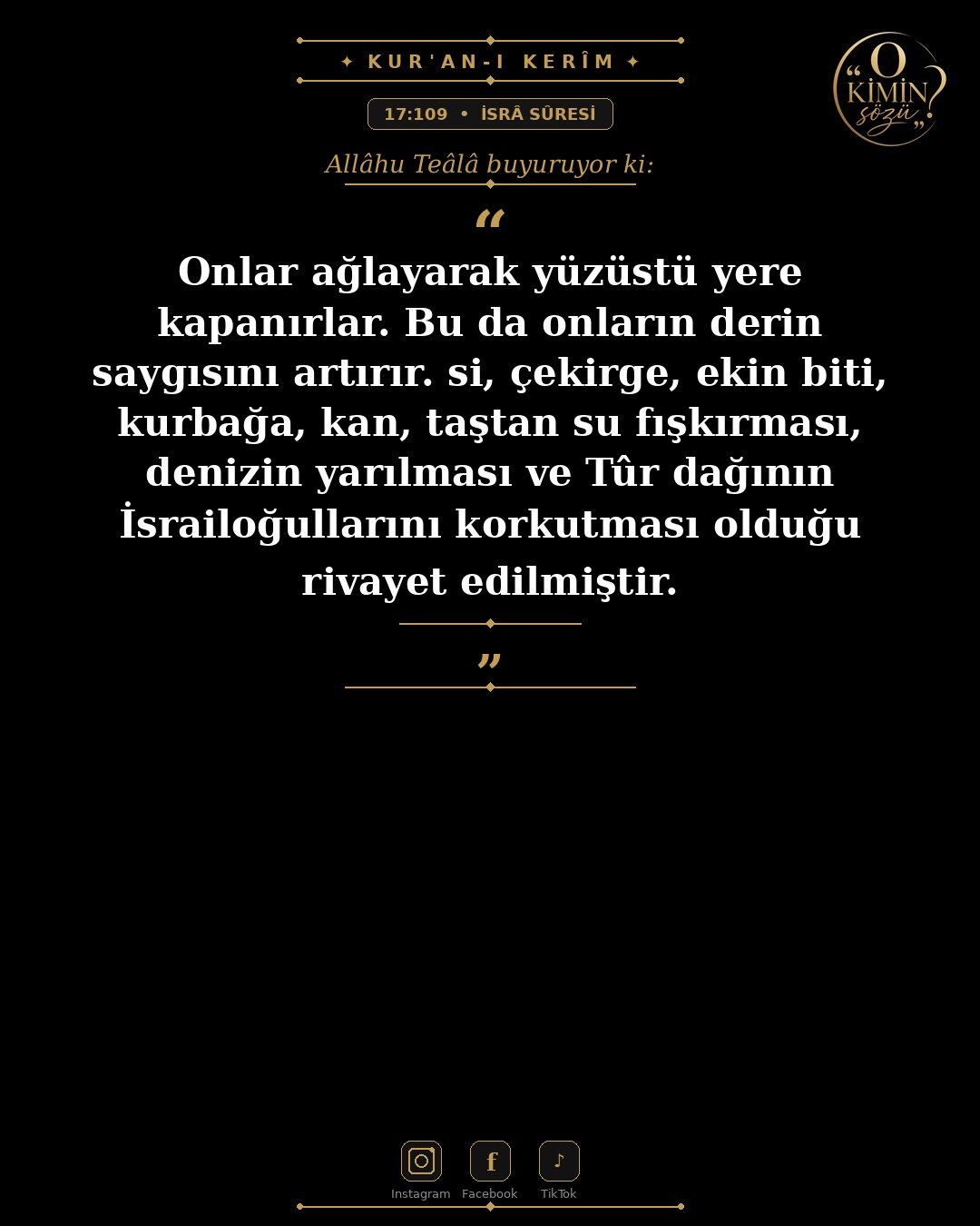 ayet 017 109