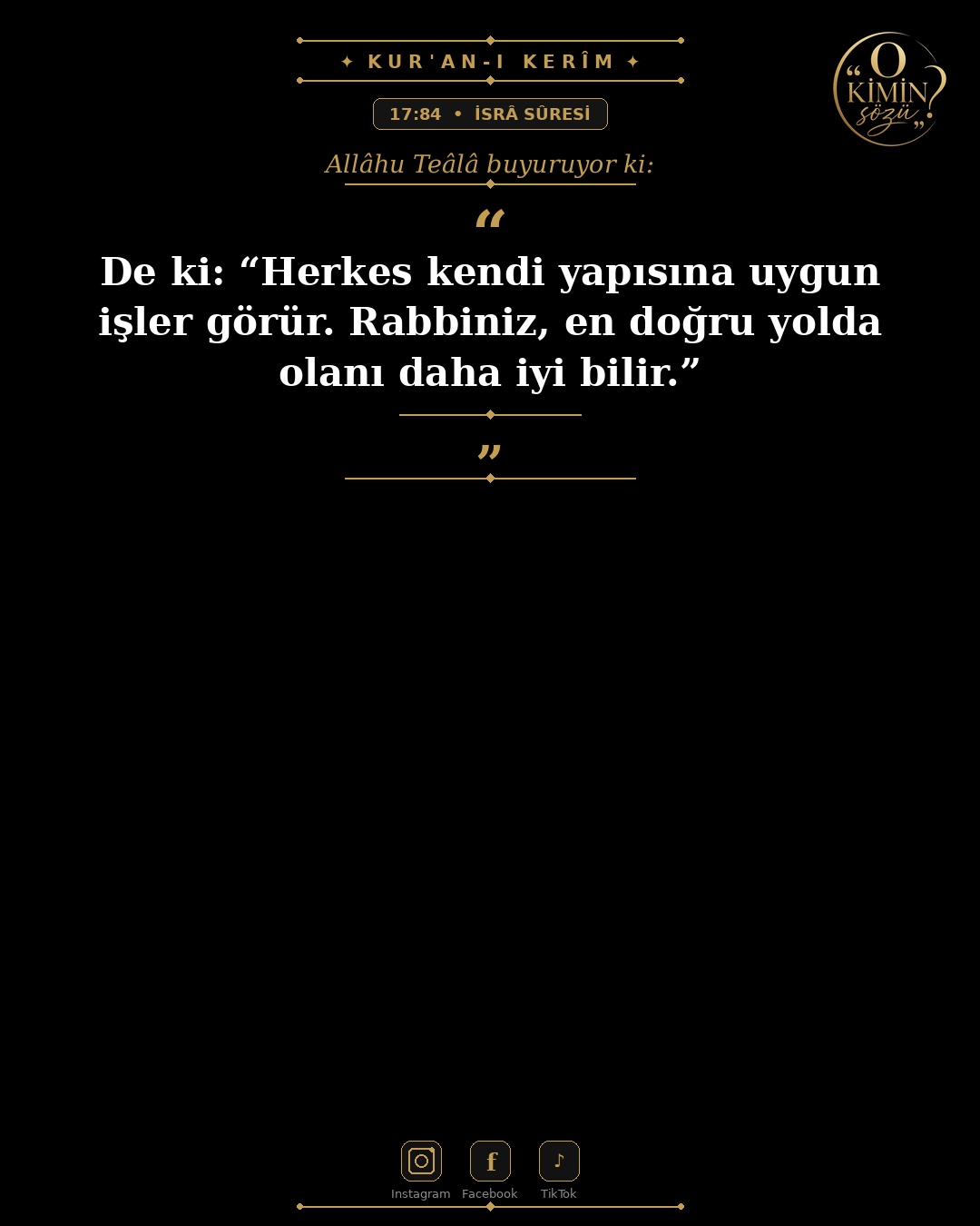 ayet 017 084