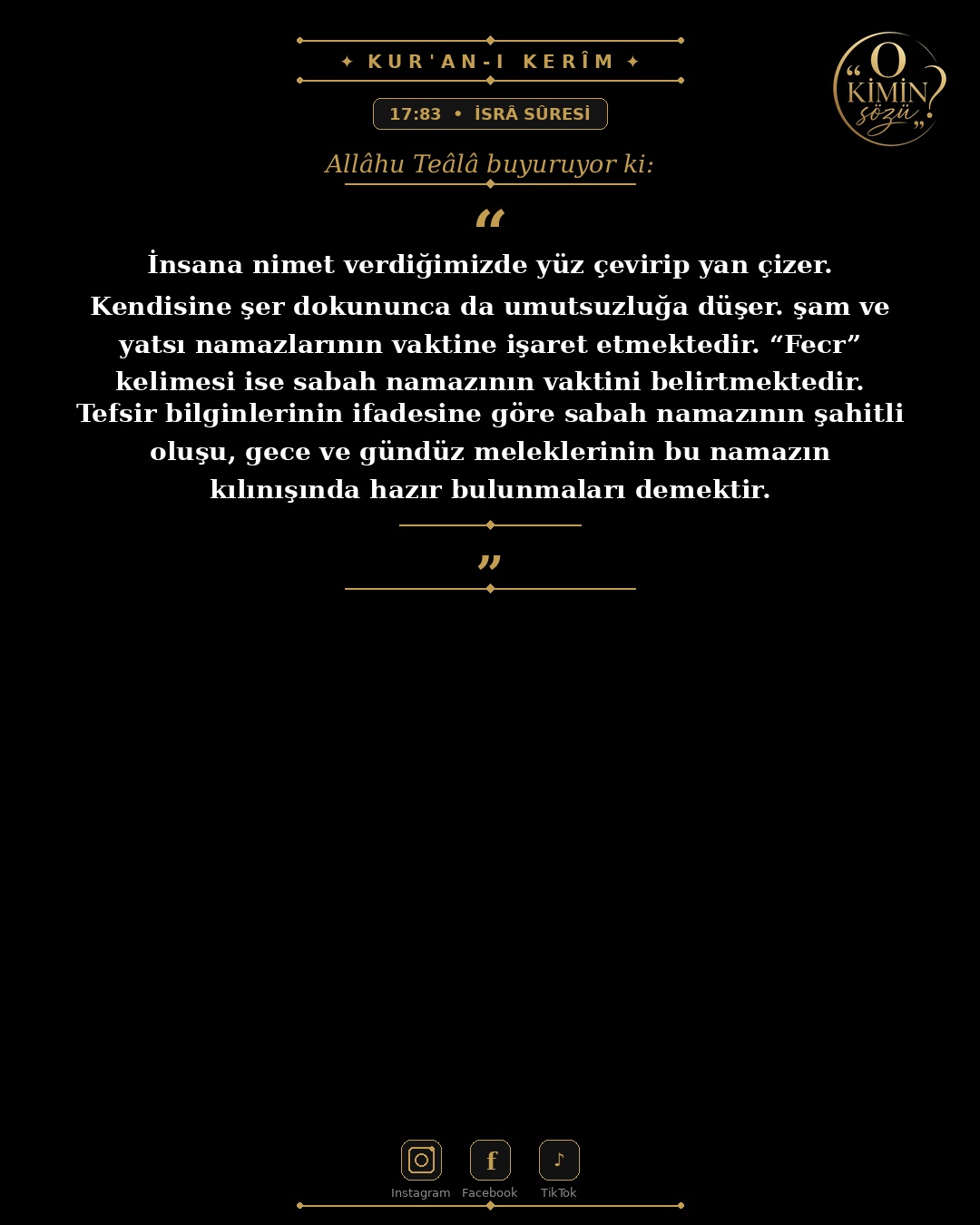 ayet 017 083