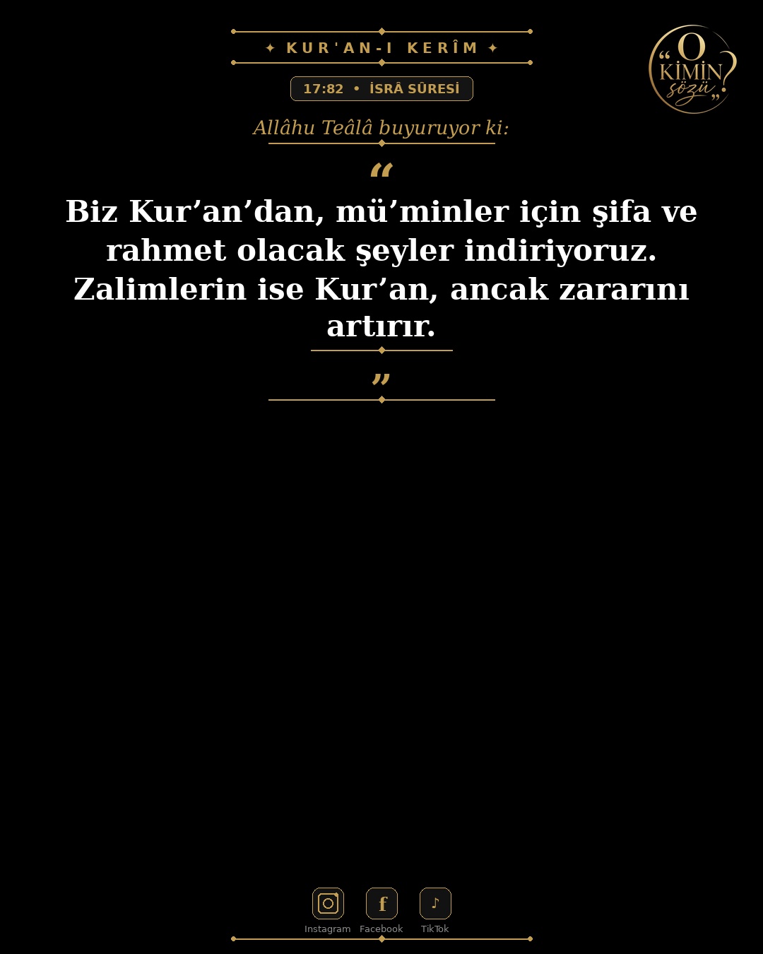 ayet 017 082