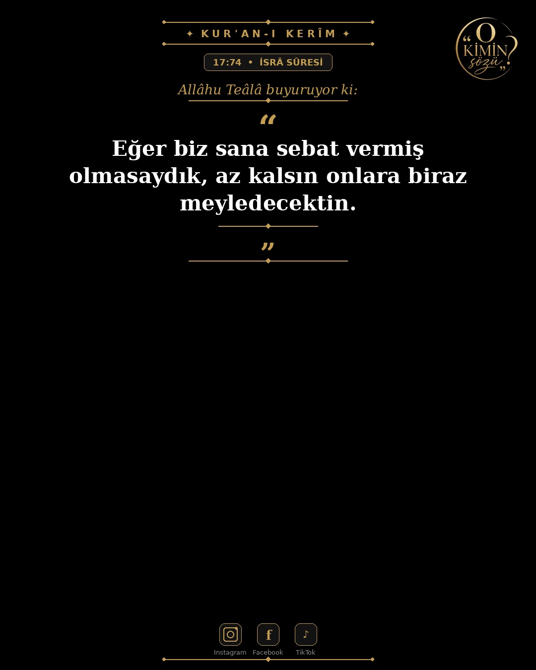 ayet 017 074