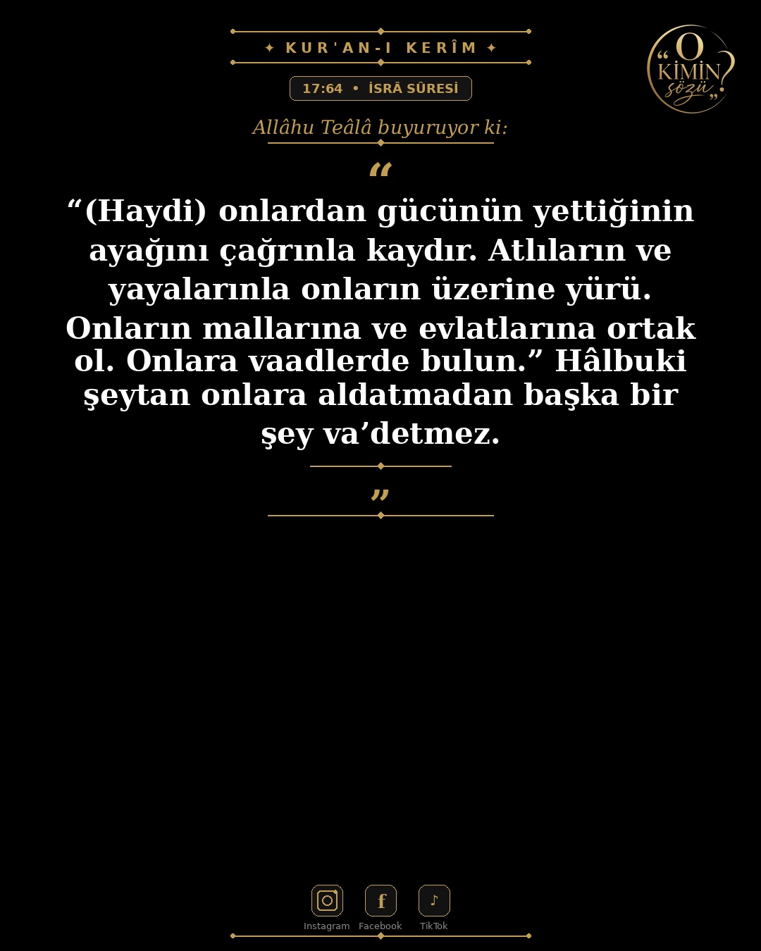 ayet 017 064
