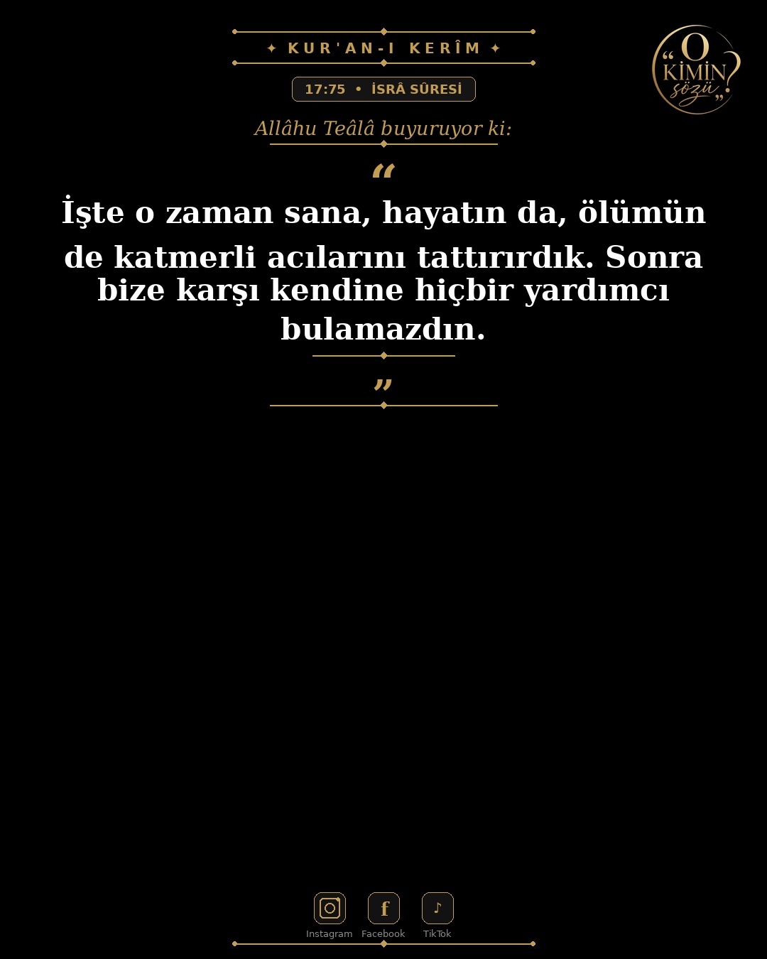 ayet 017 075