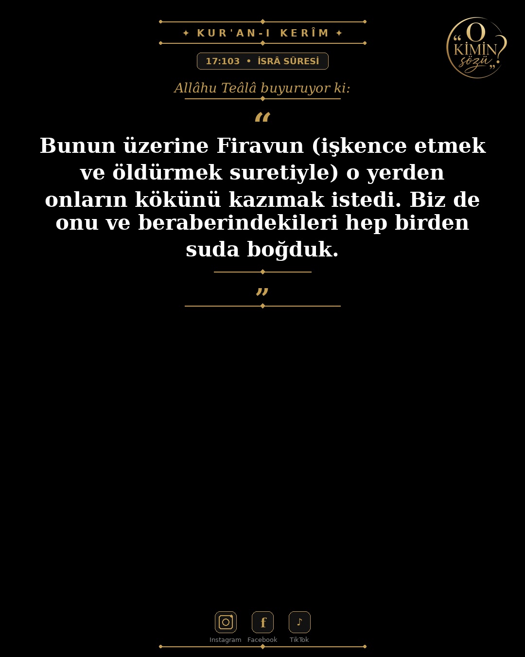 ayet 017 103