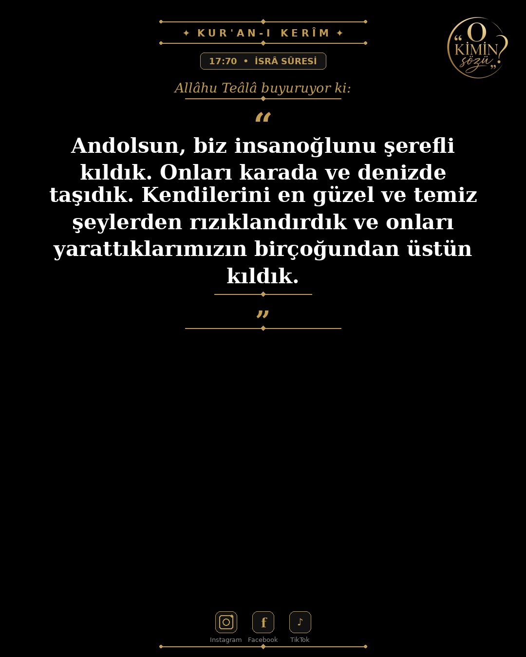 ayet 017 070