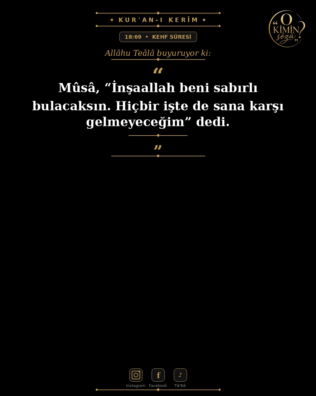 ayet 018 069