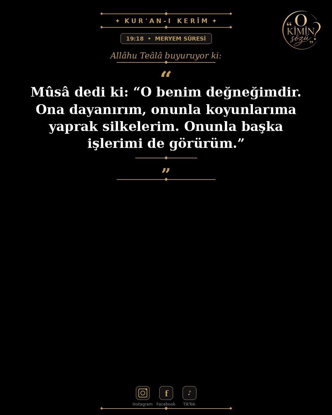 ayet 019 018