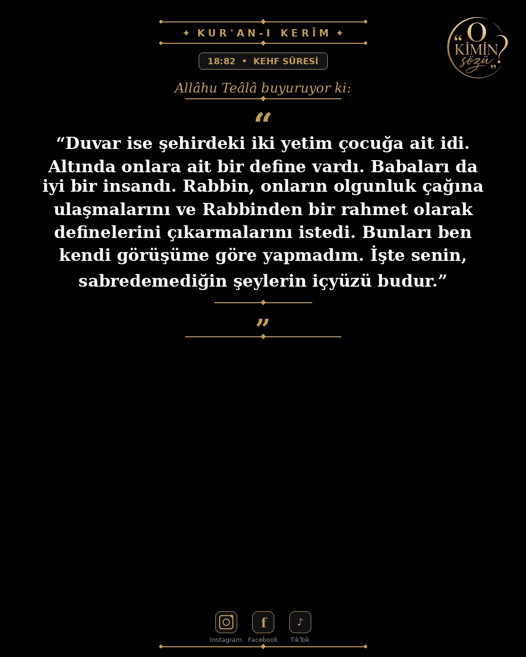 ayet 018 082
