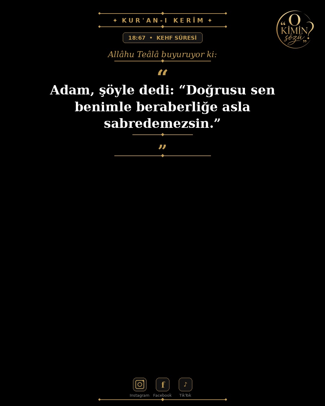 ayet 018 067