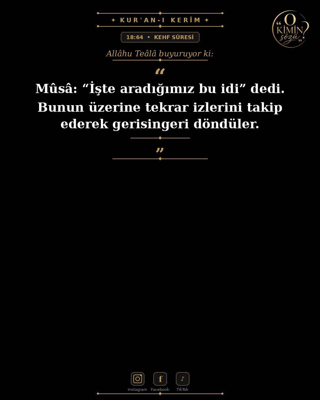 ayet 018 064