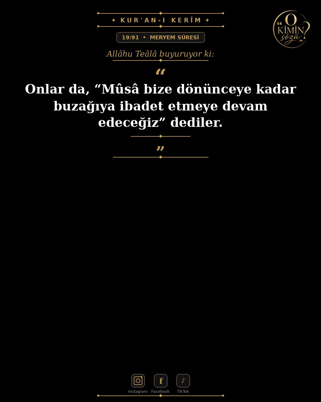 ayet 019 091