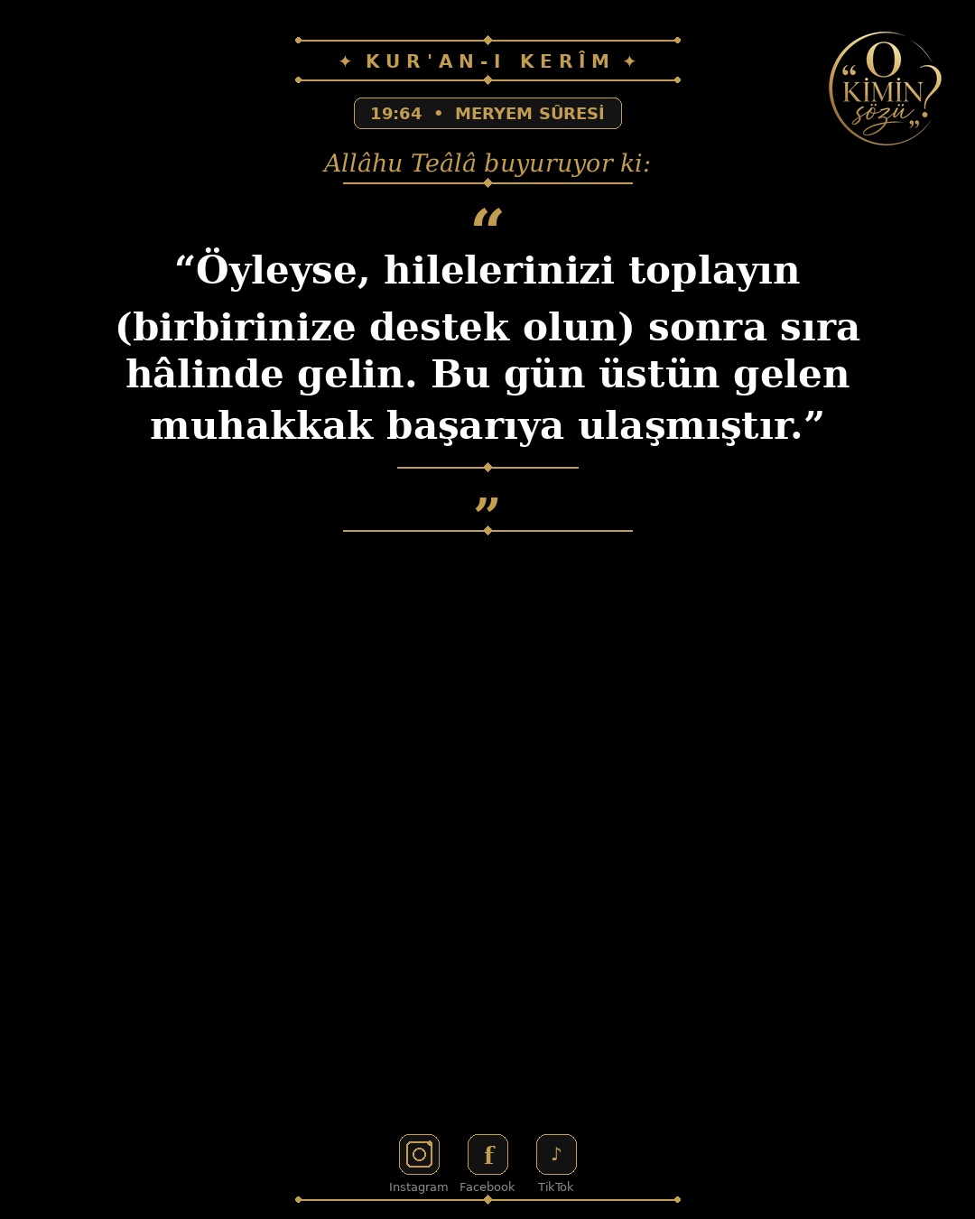 ayet 019 064