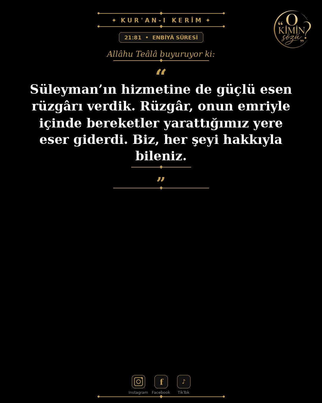 ayet 021 081