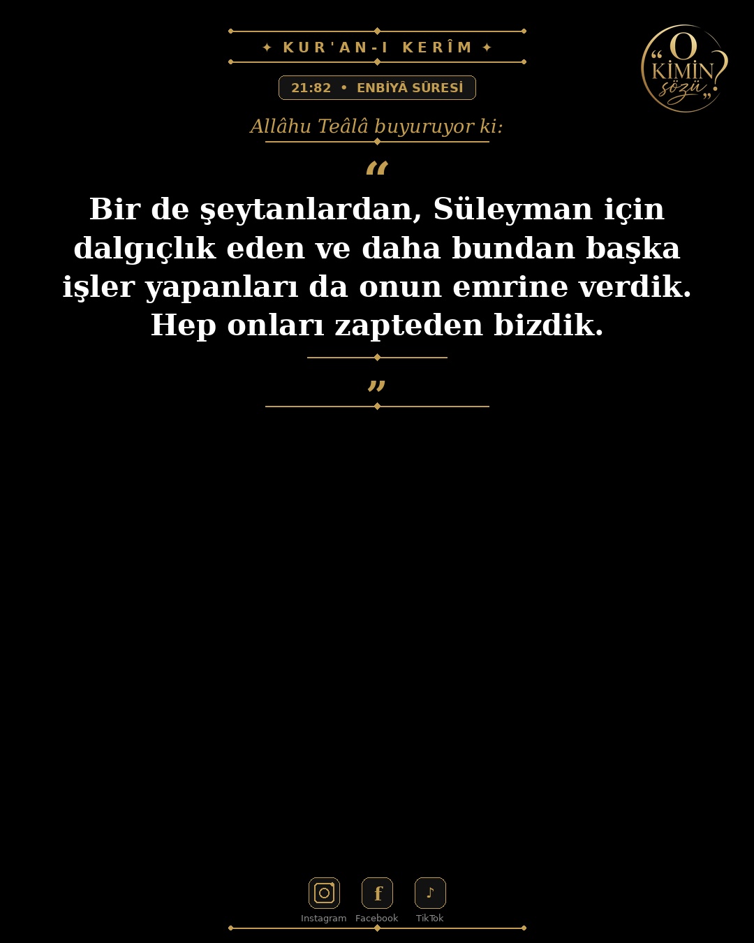ayet 021 082