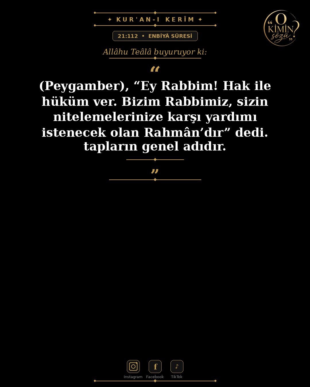 ayet 021 112