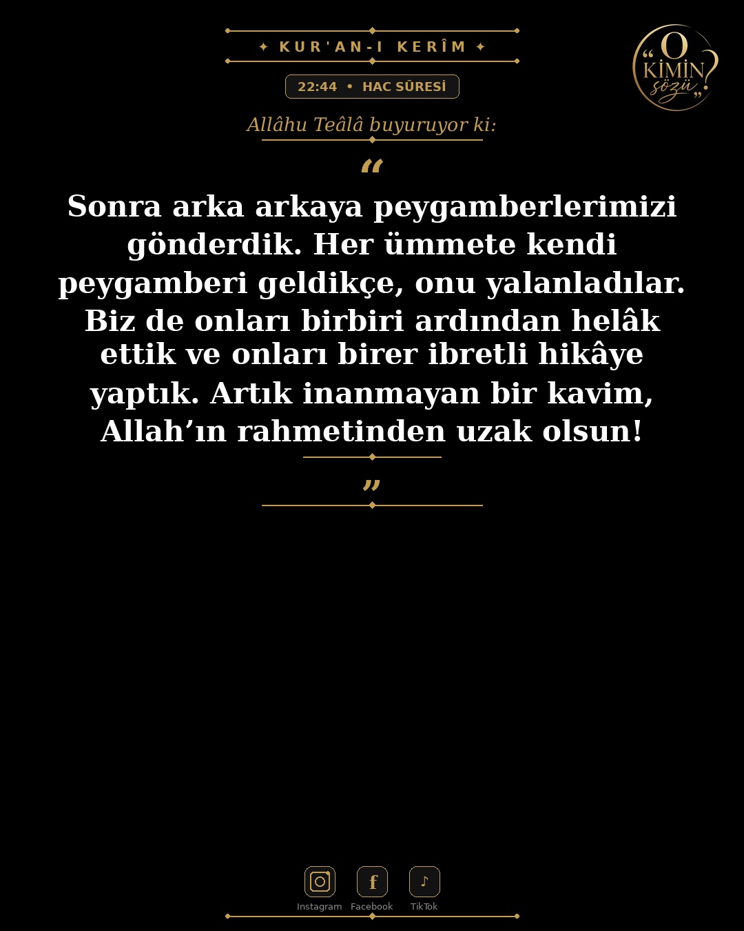 ayet 022 044