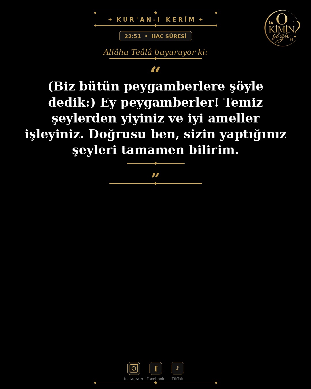 ayet 022 051