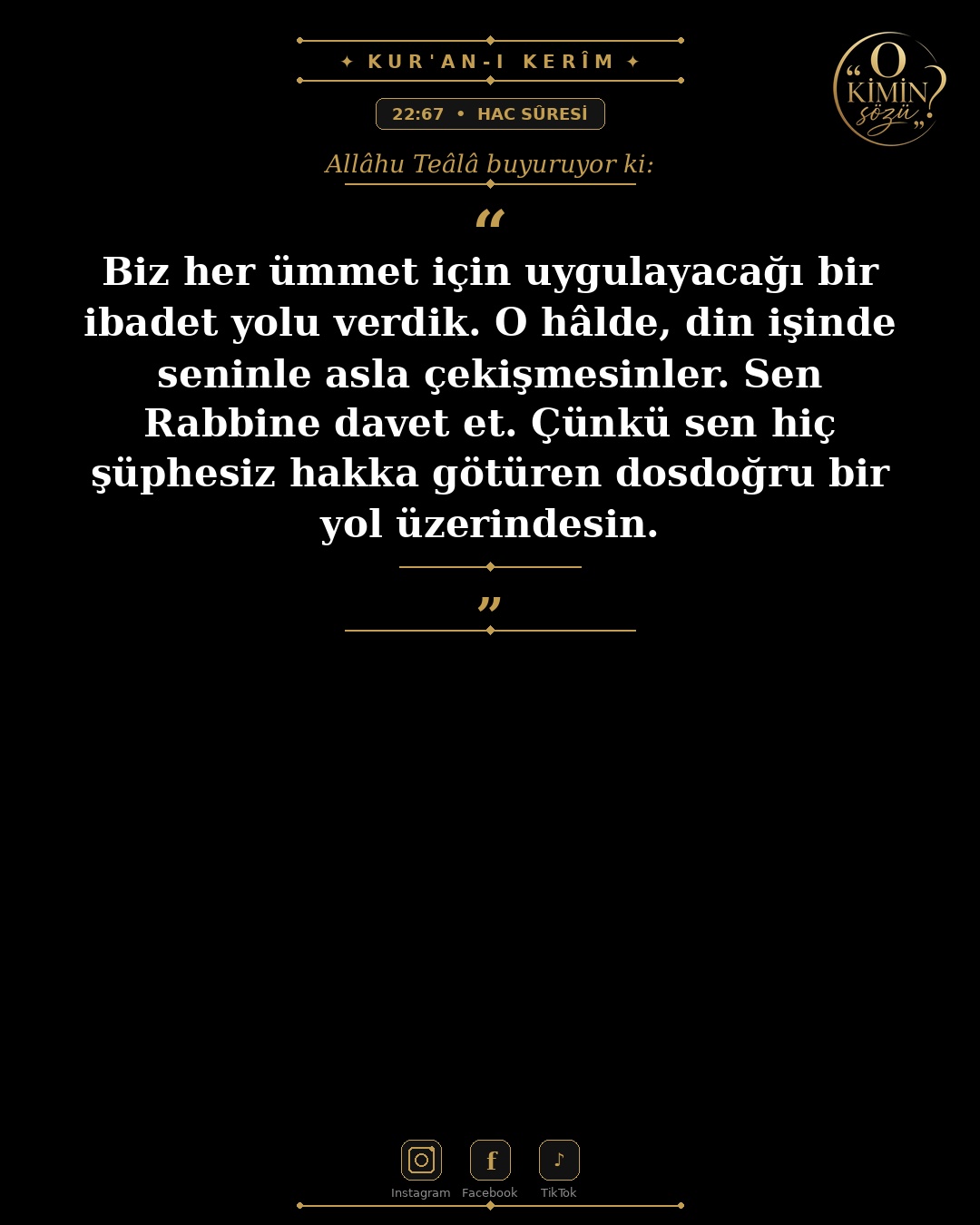 ayet 022 067