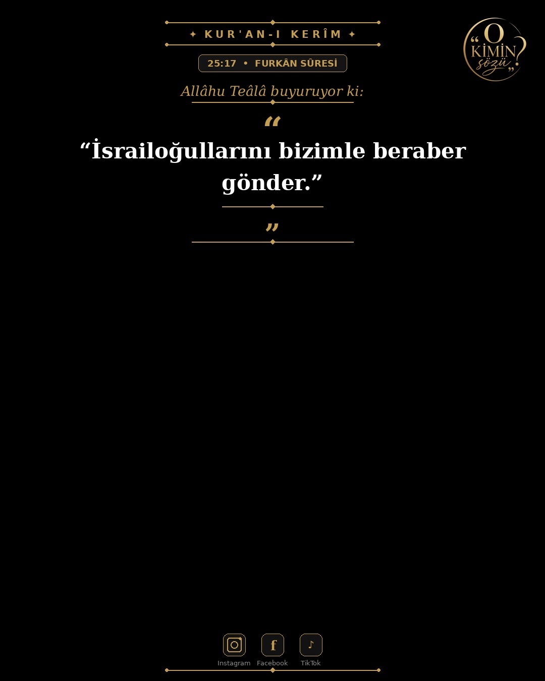 ayet 025 017
